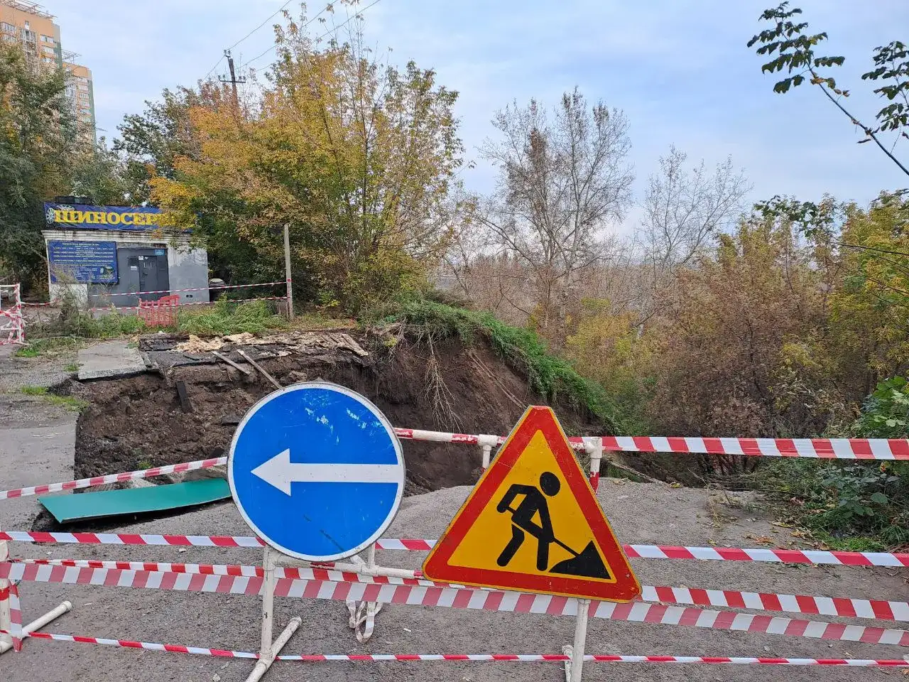 Фото: sibnovosti.ru