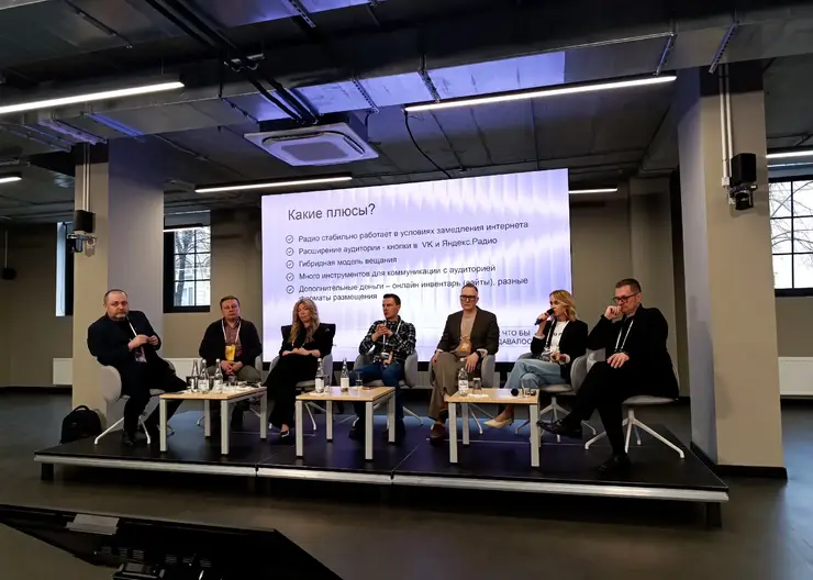 «Радио Сибирь» — лауреат конкурсов «Вместе Медиа-2026»: три награды на престижном мероприятии