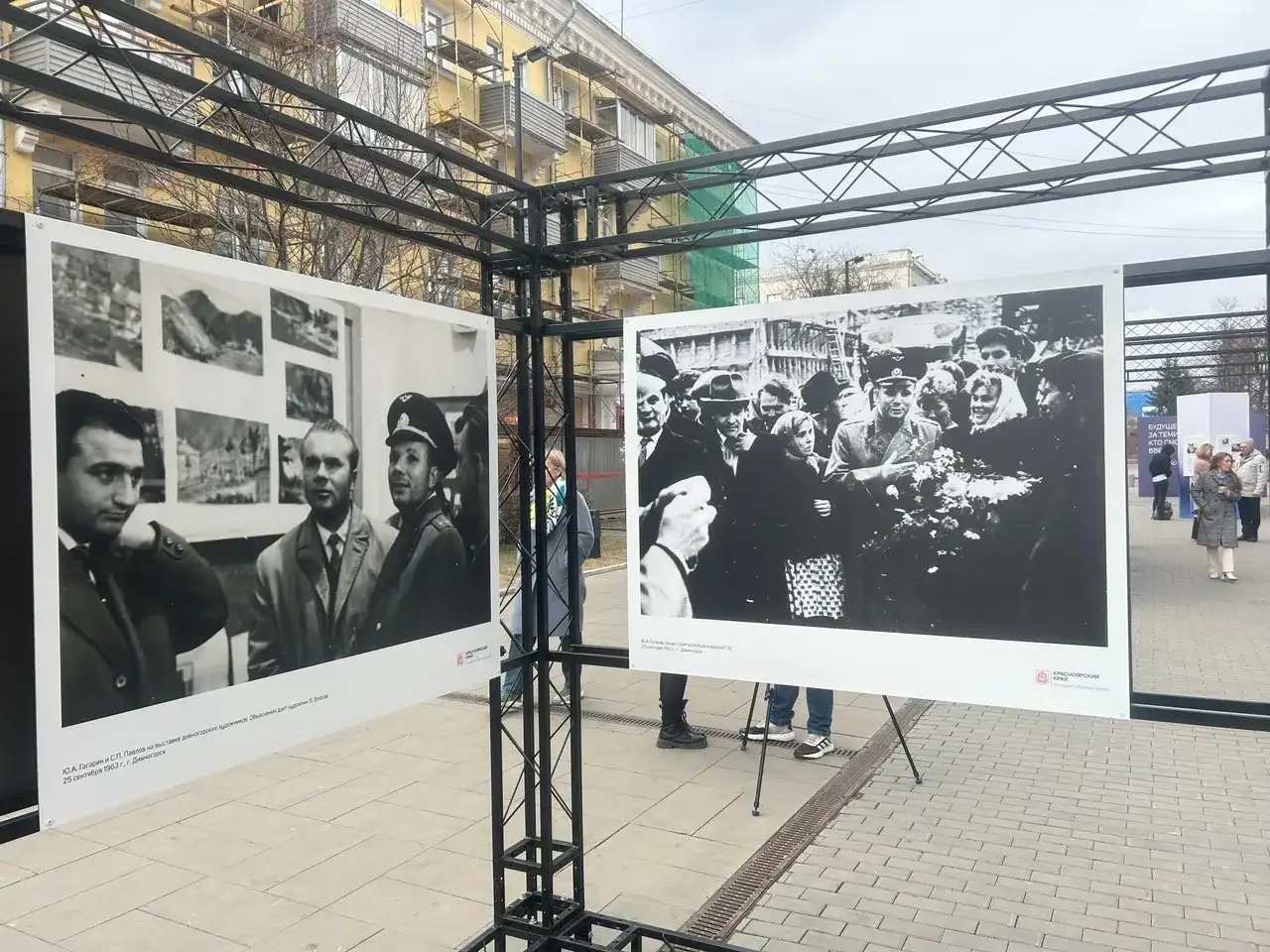 Фото: sibnovosti/ru