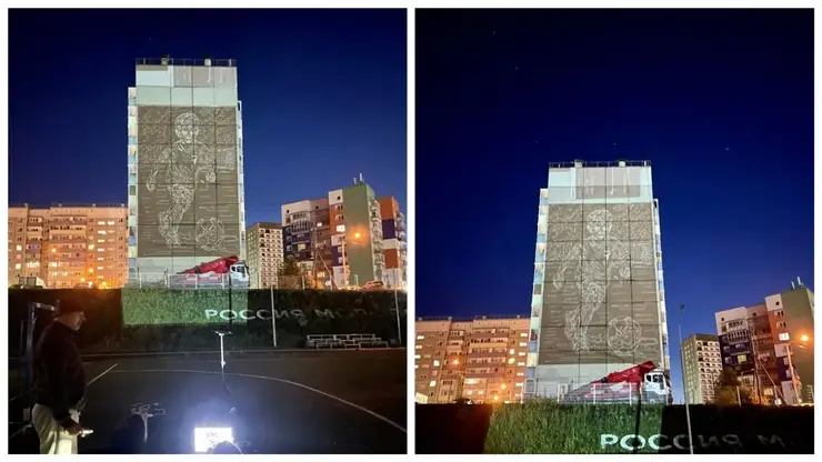 Еще один мурал появится в Красноярске