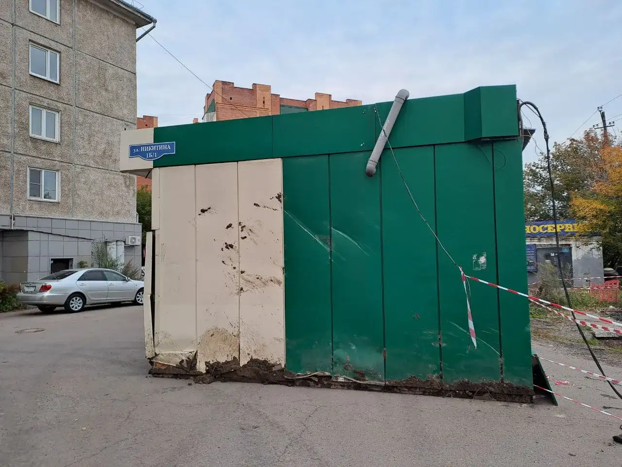 Фото: sibnovosti.ru