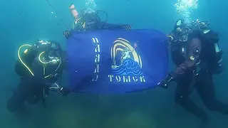 Томские аквалангисты создали бесплатную программу для безопасных погружений