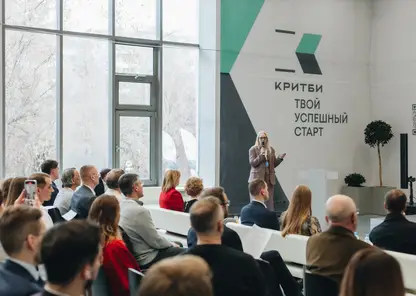 Инвестиционная сессия КРИТБИ собрала лучшие инновационные проекты Красноярского края