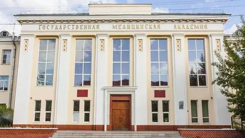 Студенты Забайкалья будут получать новую губернаторскую стипендию