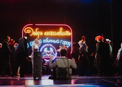 Жюри «Золотой Маски» оценит мюзикл «Бой с Тенью» на сцене красноярского театра
