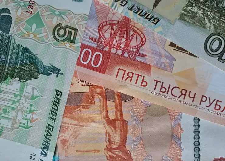 Экс-сотрудница банка в Красноярске подозревается в краже 6 млн рублей со счета VIP-клиента