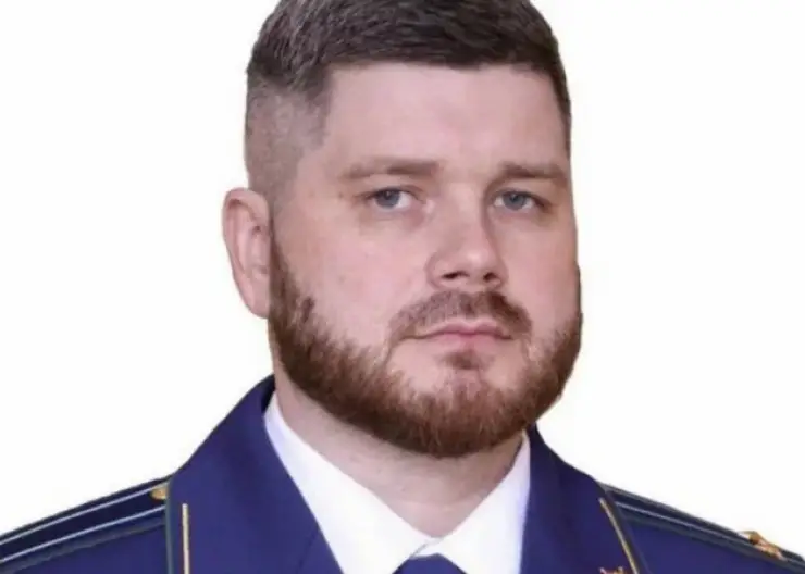 Прокурором Уярского района стал Константин Вишневский