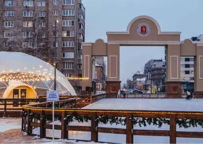 В Красноярске каток на Стрелке будет работать в новогоднюю ночь