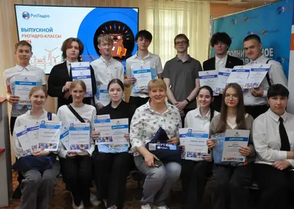 Выпускники РусГидро-класса завоевали призовые места в отраслевой олимпиаде «Энергия образования»