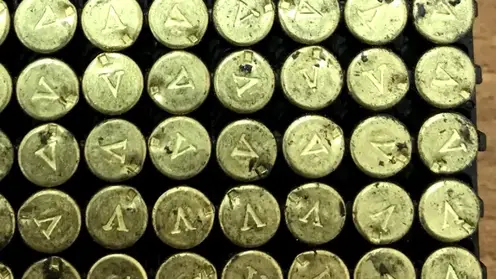 Красноярец пойдет под суд за попытку вывезти 70 патронов в Благовещенск