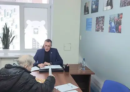 «Единая Россия» проводит неделю приёмов по вопросам жилищно-коммунального хозяйства в Красноярском крае