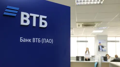 Прогноз: объем выдач ипотеки по итогам 2024 года будет ниже прошлого года на 40%