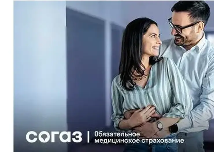 Медицинские обследования бесплатно: кому положены и как пройти