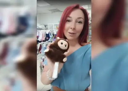 Предприниматель из Шарыпово ищет вора шаров, чтобы вручить ему сказочную лабубу