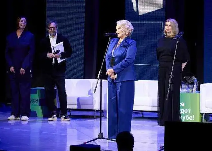 Красноярск готовится к Всероссийскому форуму «PR-среда»