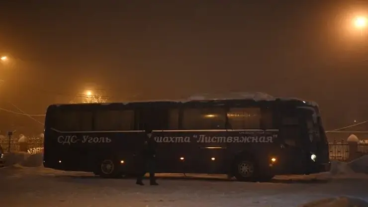 Система защиты на шахте «Листвяжная» в Кузбассе, где в 2021 году в результате взрыва погиб 51 человек, имела серьезные нарушения