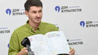 Интерактивную «Азбуку» для дошкольников с маршрутами к стоянкам древних людей разрабатывают в Омске