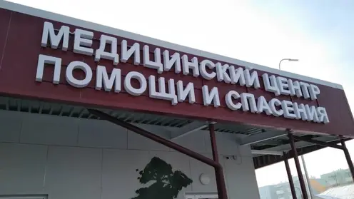 Подозрение на особо опасную для человека инфекцию проверяют в Иркутской области