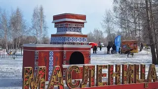 Радио Сибирь подготовило веселую программу для гостей Масленицы в Татышев-парке