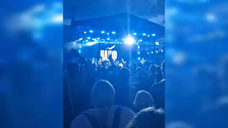 В Красноярске на острове Татышев выступила группа «Чайф»