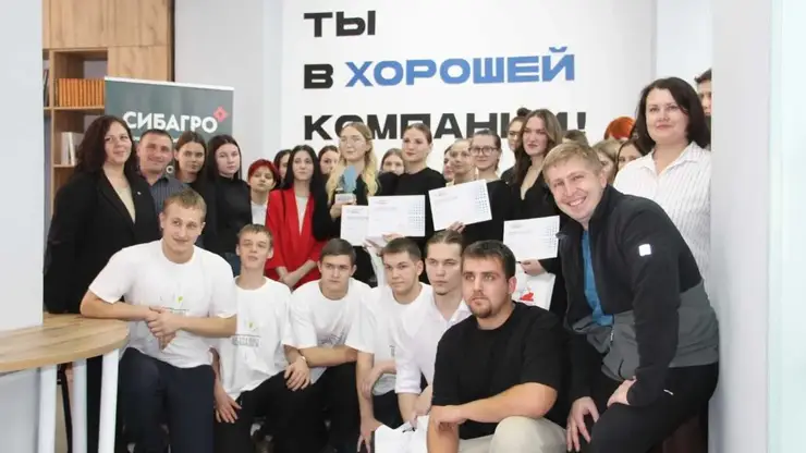 В Красноярском крае прошел кубок по цифровым технологиям в агрономии