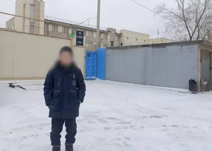 9-летний вор из благополучной семьи осужден и отправлен в центр перевоспитания в Красноярском крае