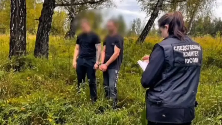 Сожитель и его подельник убили мать и ребенка: в Красноярском крае задержаны двое мужчин