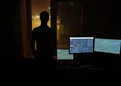 В Красноярском крае отмечается рост числа инвесторов на Московской бирже