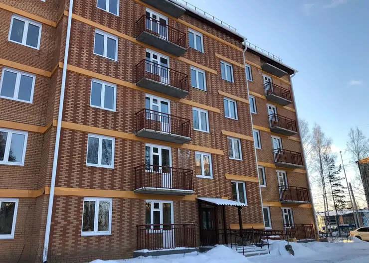 В Ачинске 320 жителей из аварийного жилья переедут в новые квартиры