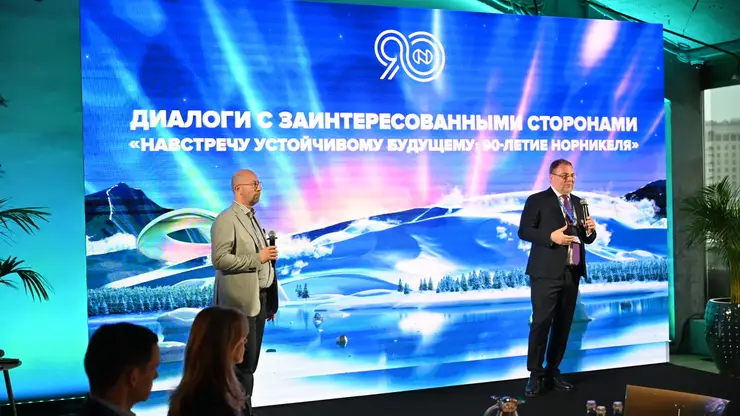 Воздух в Норильске продолжит становиться чище