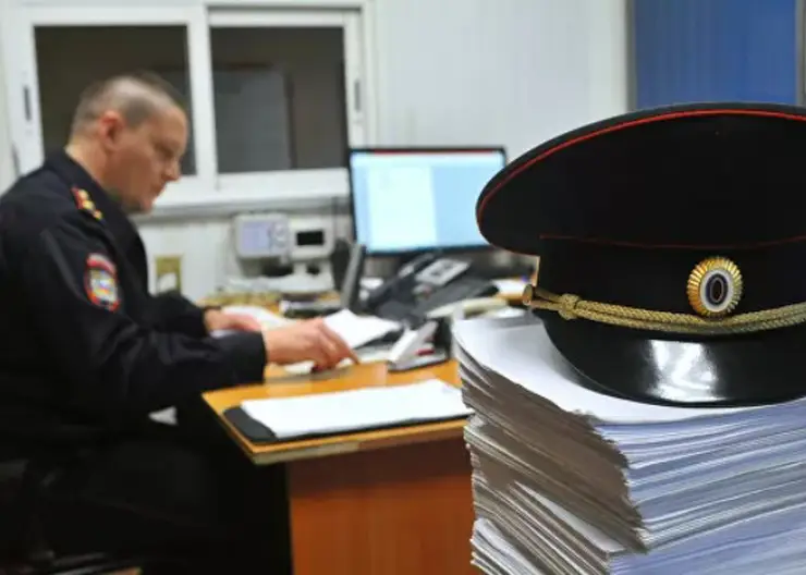 В Красноярске завершено расследование двойного убийства