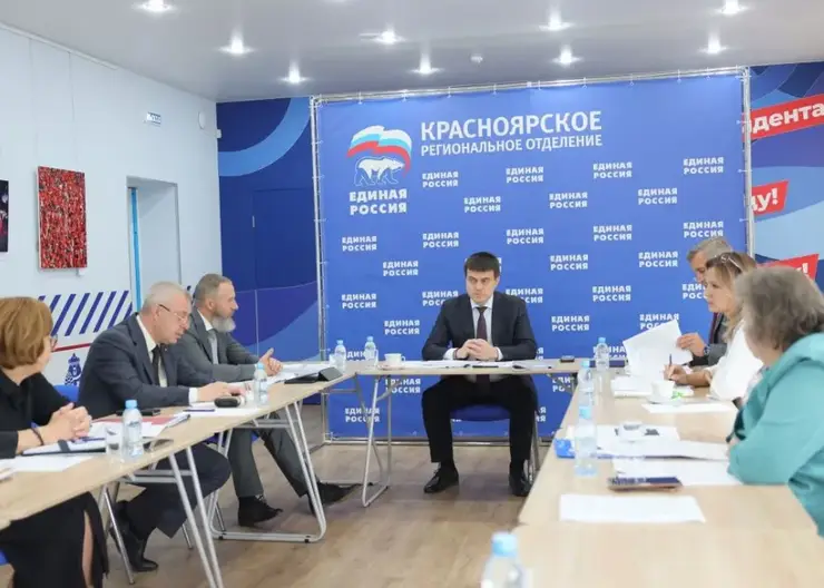 «Единая Россия» проведет ревизию народной программы