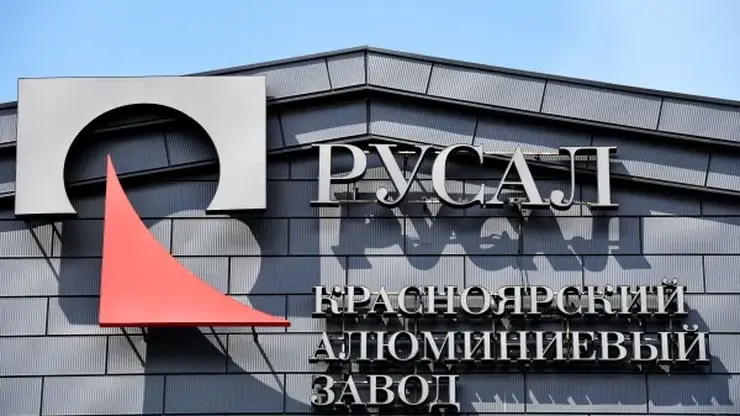 Красноярцы смогут строить дома из алюминиевого кирпича: новинка уже доступна