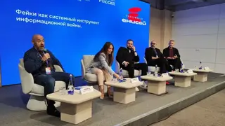 Угрозы эпохи ИИ обсудили на медиафоруме «Енисей‑2026» в Красноярске