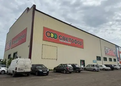 «Светофор» в Красноярске оштрафовали на 700 тысяч за просрочку и товары без маркировки