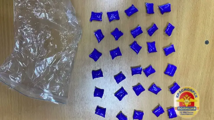 В Красноярске задержали нелегального мигранта с крупной партией амфетамина