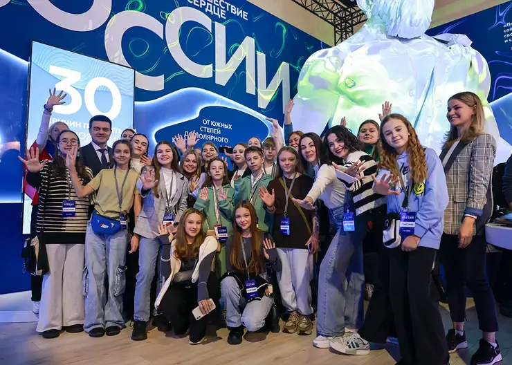 Школьники из Красноярского края посетили международную выставку «Россия»