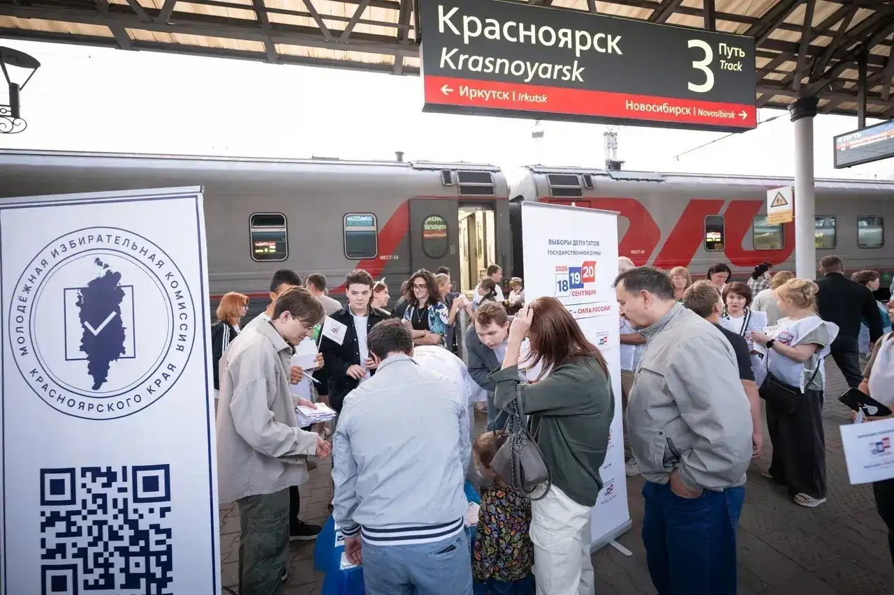Фото: Александра Паниотова