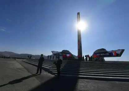 В Норильске воздвигли монумент - «Город трудовой доблести»