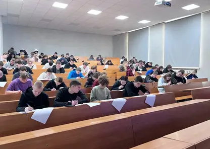 «13-й элемент. ALхимия будущего»: красноярских школьников приглашают проверить себя и получить шанс на успешную карьеру