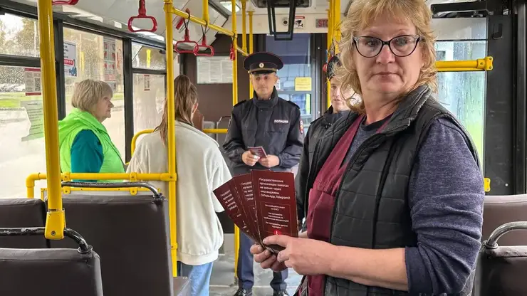 Красноярская полиция и транспортники объединяются в борьбе с кибермошенниками