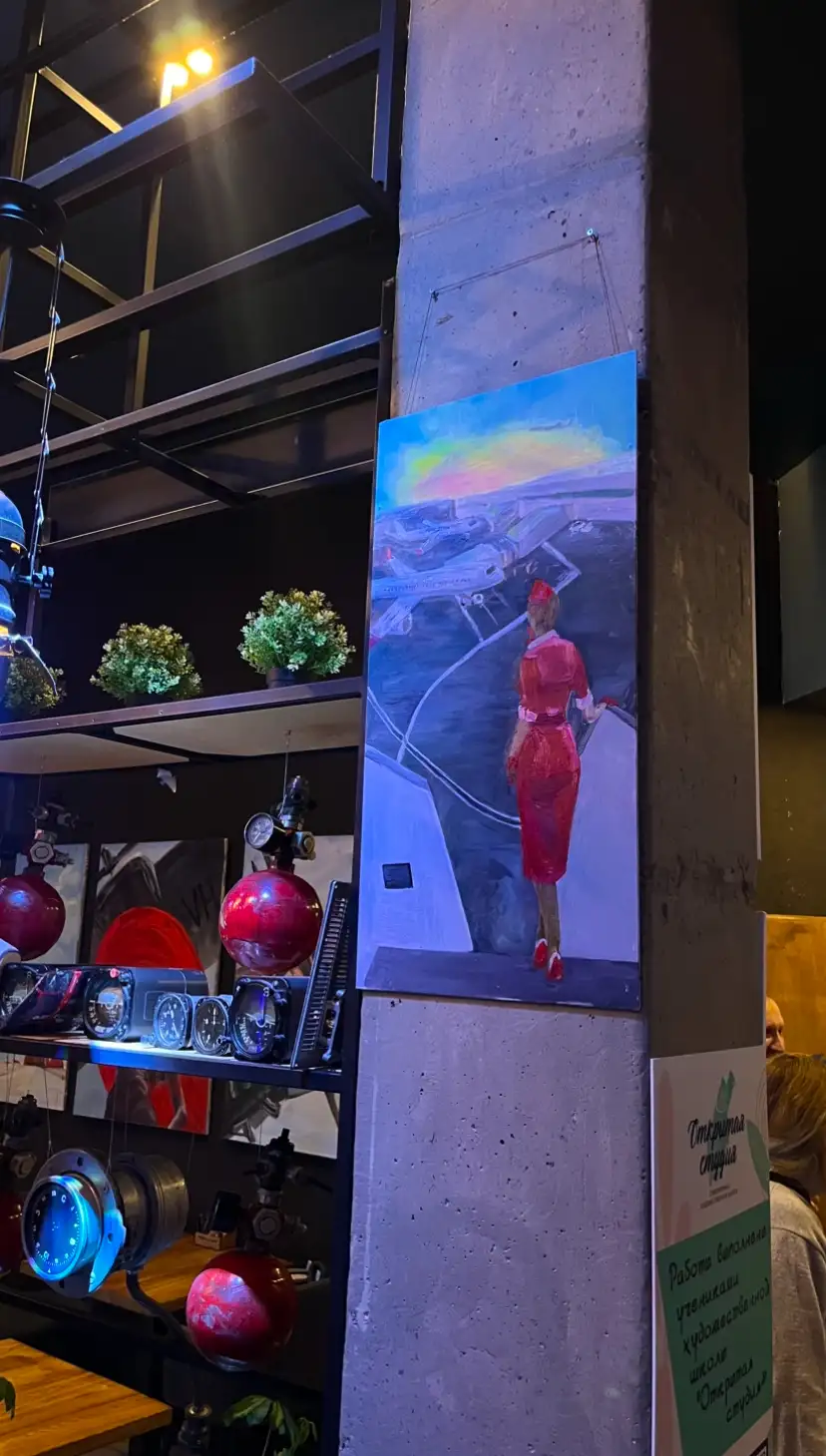 Фото предоставлено Ольгой Верещагиной