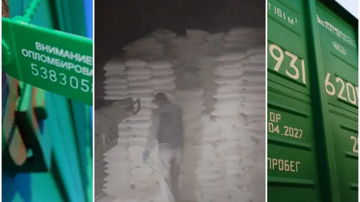 Красноярский край отправил в Северную Корею 335 тонн муки