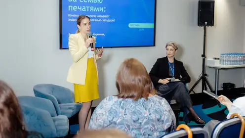 «Боль — это не норма»: врач-гинеколог рассказала о признаках эндометриоза