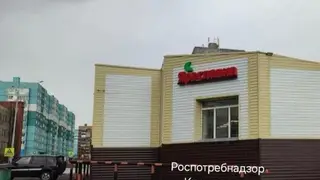 Нашли просрочку, которой больше двух лет: магазин в Норильске выставил на продажу опасные продукты