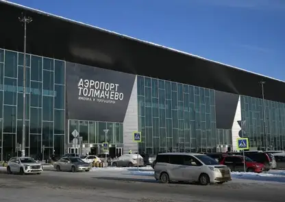 Вылет нескольких авиарейсов задерживается в аэропортах Западной Сибири
