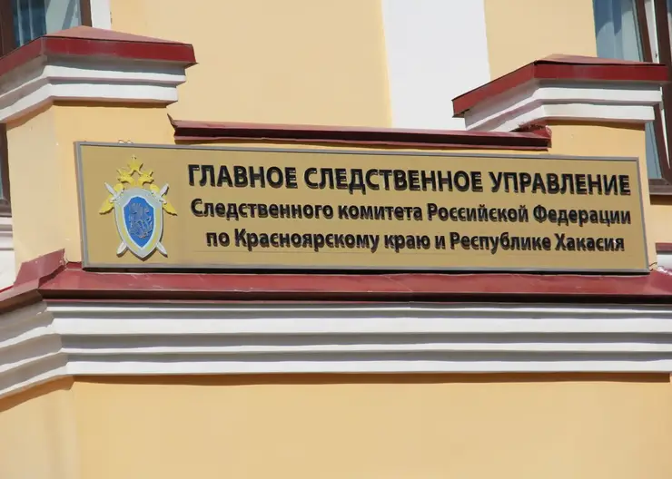 Медика и менеджера в Красноярске заподозрили в крупной взятке за санитарное заключение