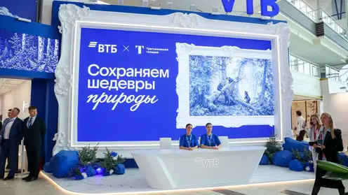 Клиеты банков стали активнее переводить средства за границу