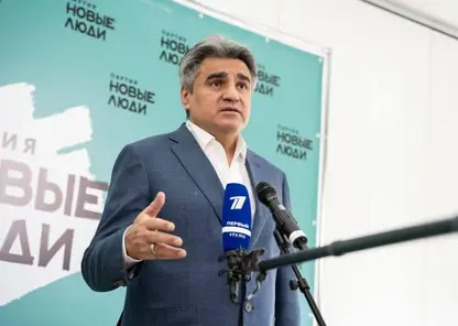 Лидер партии «Новые люди» призвал Госдуму отказаться от новых налогов и блокировок соцсетей