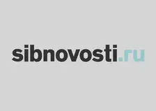 РАСЦЕНКИ НА РАЗМЕЩЕНИЕ И ИЗГОТОВЛЕНИЕ АГИТАЦИОННЫХ МАТЕРИАЛОВ ДЛЯ ПУБЛИКАЦИИ SIBNOVOSTI.RU ВЫБОРЫ В ГОСДУМУ 2026